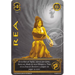 REA (CLESP) COLECCIÓN LEGENDARIA SECRETA