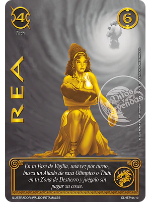 REA (CLESP) COLECCIÓN LEGENDARIA SECRETA