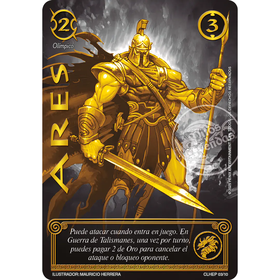 ARES (CLESP) COLECCIÓN LEGENDARIA SECRETA 1