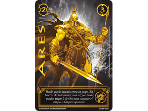 ARES (CLESP) COLECCIÓN LEGENDARIA SECRETA