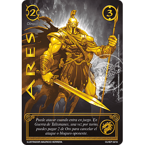 ARES (CLESP) COLECCIÓN LEGENDARIA SECRETA