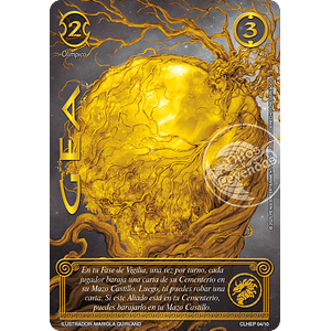 GEA (CLESP) COLECCIÓN LEGENDARIA SECRETA