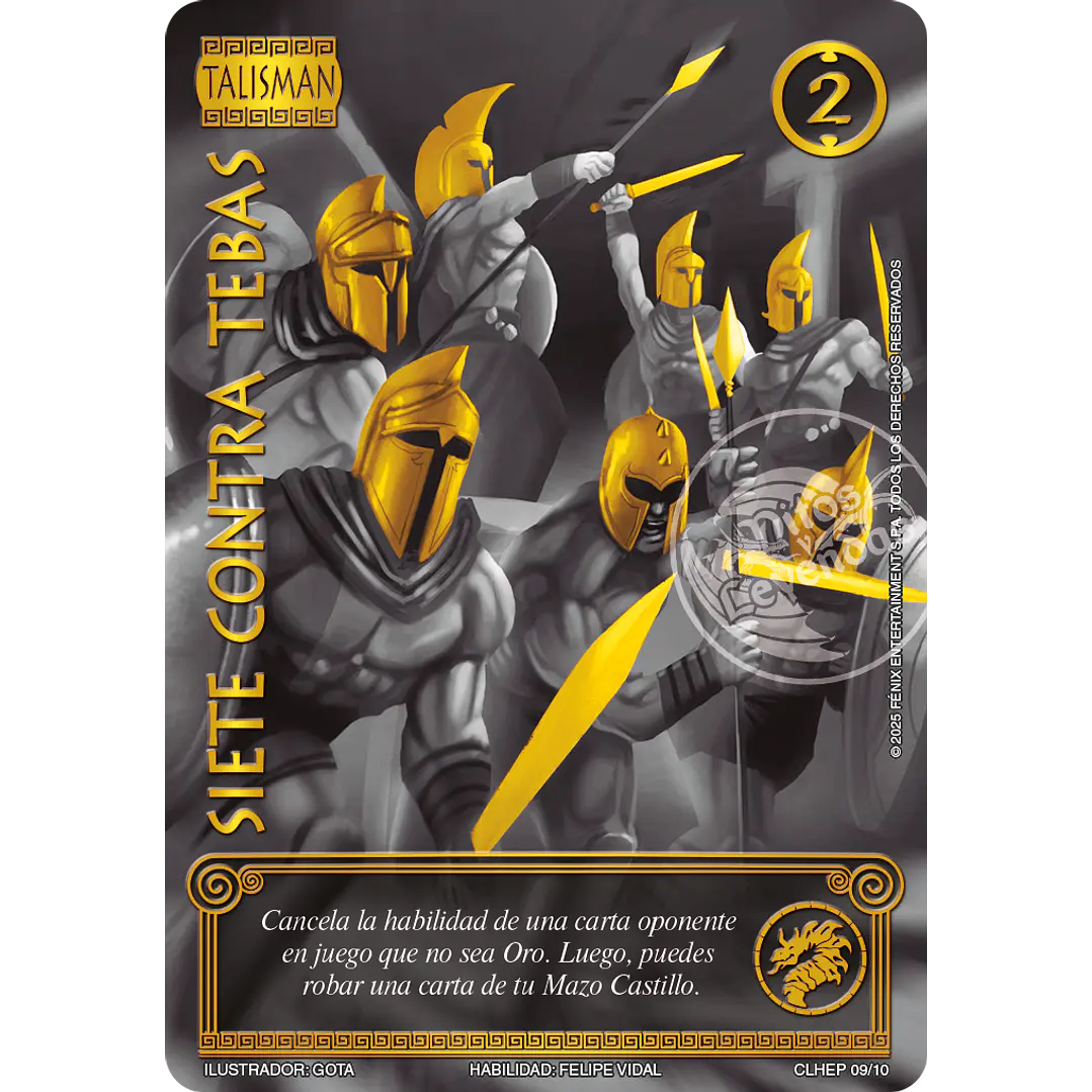 SIETE CONTRA TEBAS (CLESP) COLECCIÓN LEGENDARIA SECRETA 1