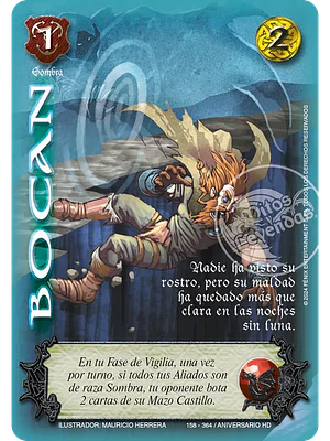 BOCAN (HD ANIVERSARIO - VC FOIL)