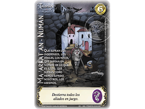 MA ARRAT AN-NUMAN (CLÁSICO CRU - REAL)