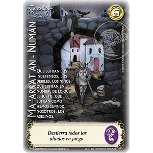 MA ARRAT AN-NUMAN (CLÁSICO CRU - REAL)