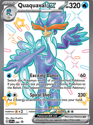 QUAQUAVAL EX SVPen 084 PROMO