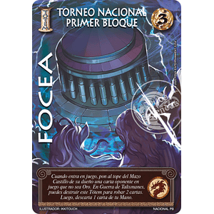 FOCEA NACIONAL PRIMER BLOQUE