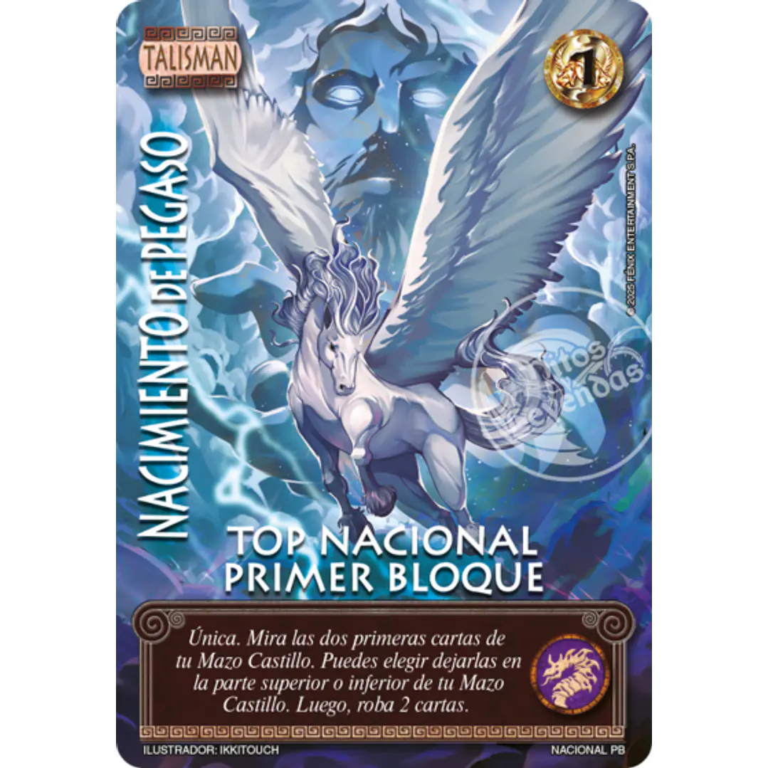 NACIMIENTO DE PEGASO NACIONAL PRIMER BLOQUE TOP 32 1