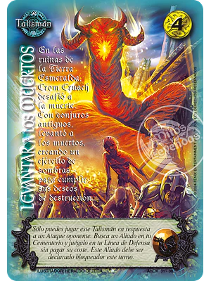 LEVANTAR A LOS MUERTOS (AHDX)
