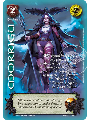 MORRIGU (AHDX)
