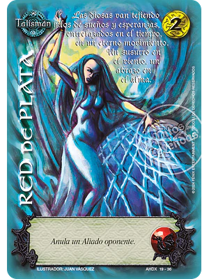 RED DE PLATA (AHDX)