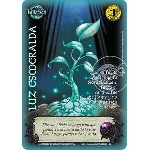 LUZ ESMERALDA (AHDX)