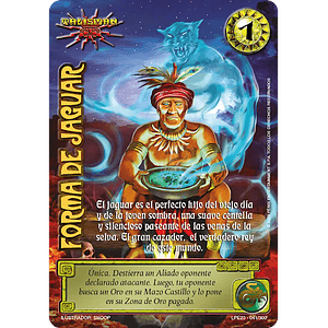 FORMA DE JAGUAR (LPE3.0 - MR)  - SINGLES MITOS Y LEYENDAS