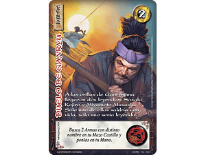 DUELO DE GANRYU (EXT22 - ESP DEL DRAGÓN)