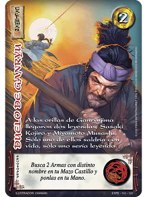 DUELO DE GANRYU (EXT22 - ESP DEL DRAGÓN)