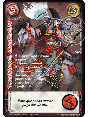 TOMOE GOZEN 
