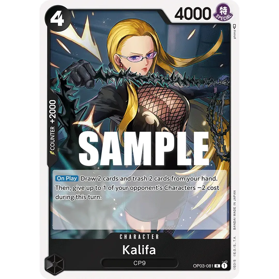 KALIFA OP03-081 - SINGLES ONE PIECE 1