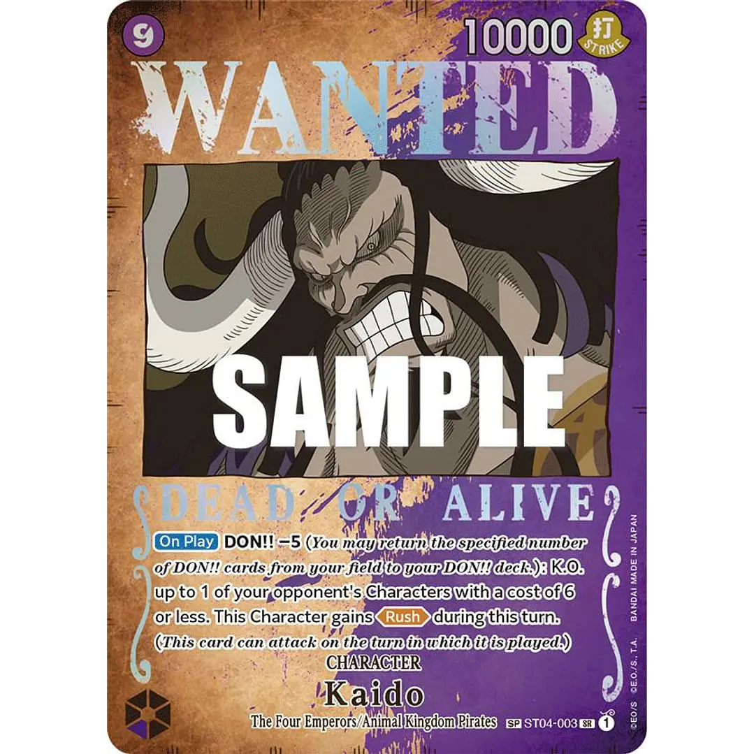 KAIDO (WANTED POSTER) ST04-003 - SINGLES ONE PIECE 1