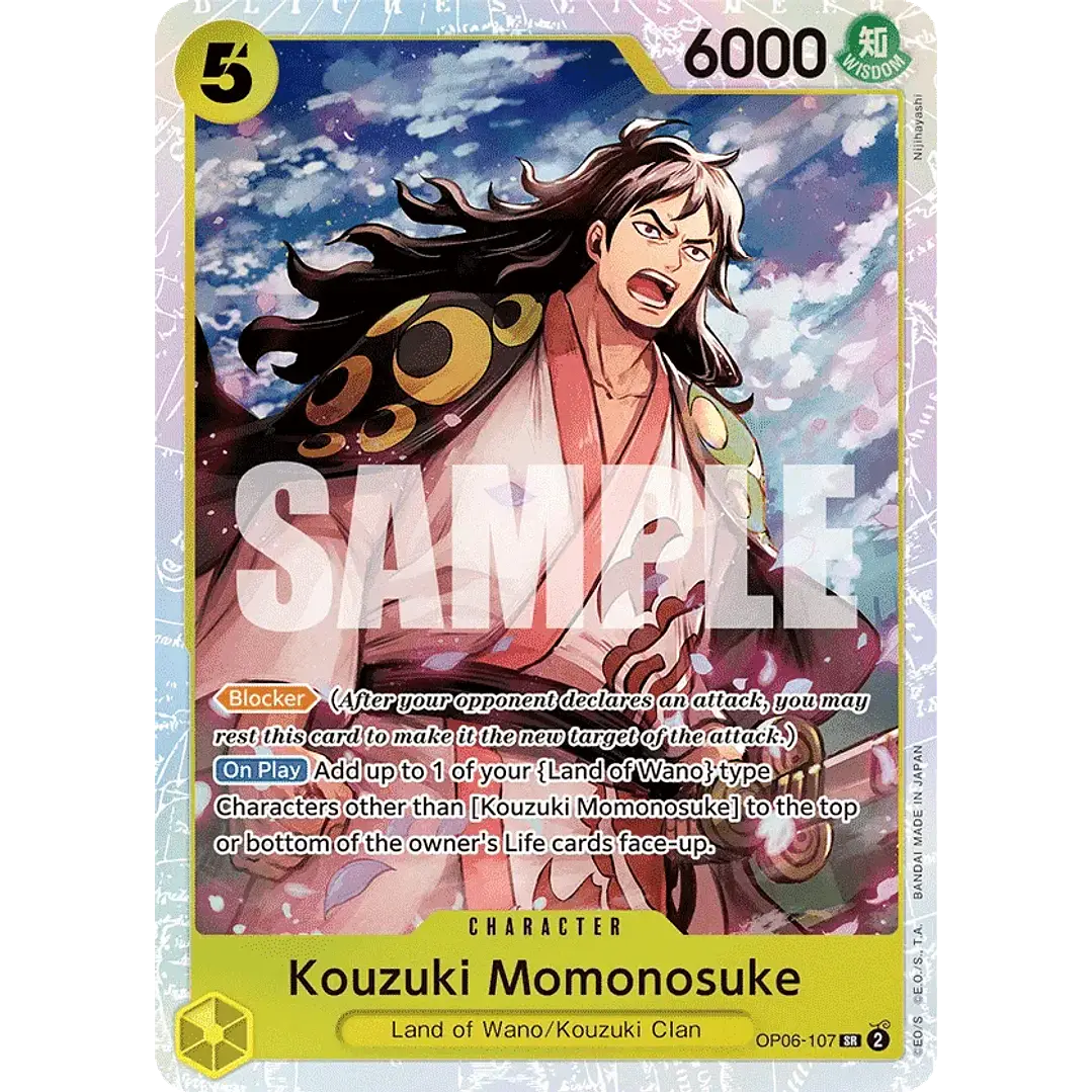 KOUZUKI MOMONOSUKE OP06-107 - SINGLES ONE PIECE 1