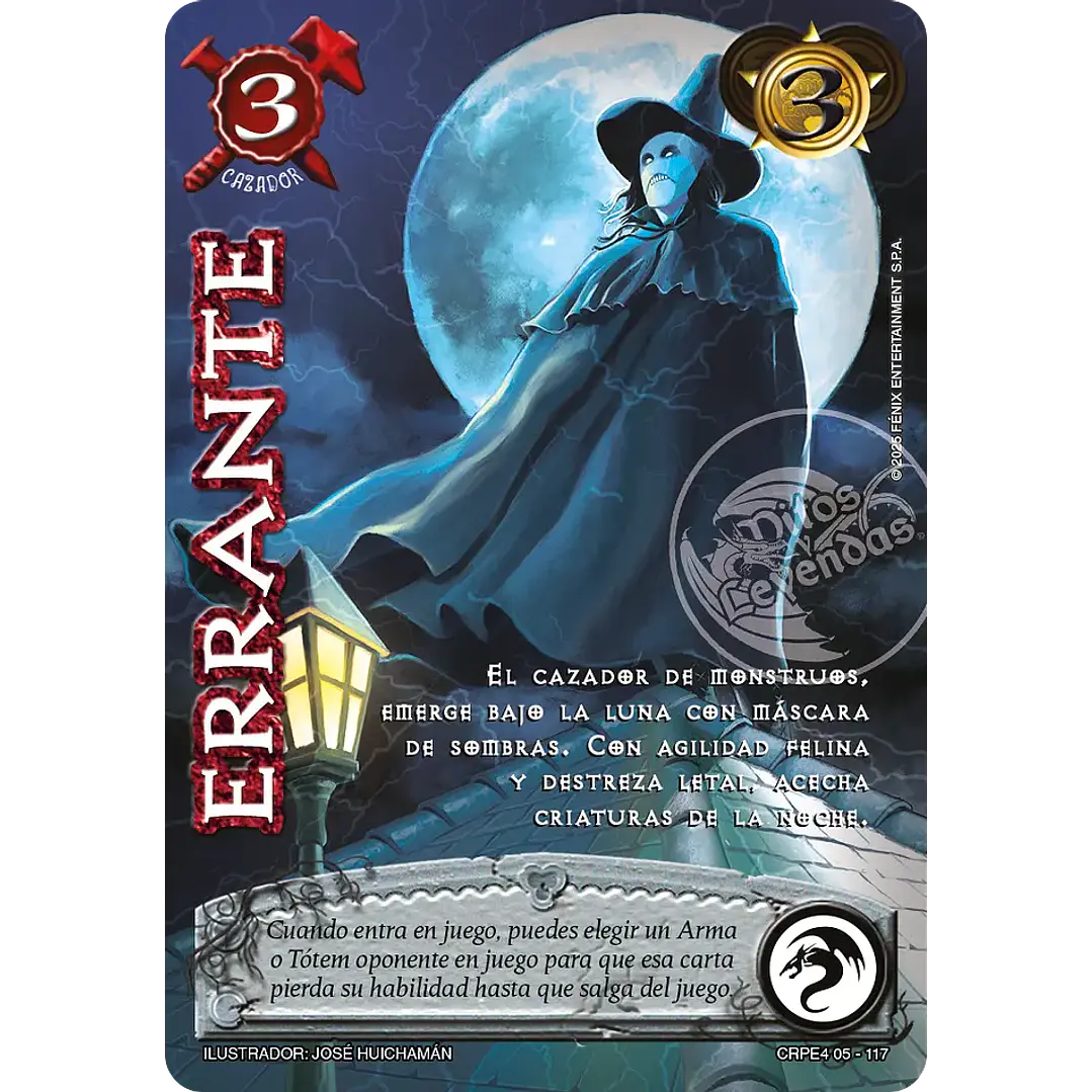 ERRANTE (KIT RACIAL PE 2025) 1