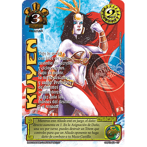 KUYEN (KIT RACIAL PE 2025)