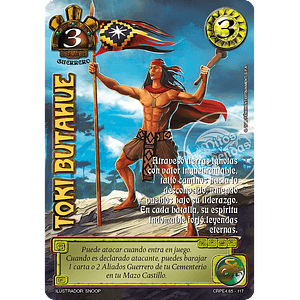 TOKI BUTAHUE (KIT RACIAL PE 2025)