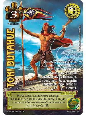 TOKI BUTAHUE (KIT RACIAL PE 2025)
