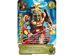 SINCHI ROCA (KIT RACIAL PE 2025)