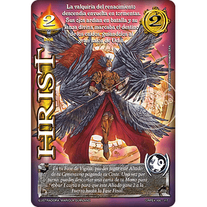 HRIST (KIT RACIAL PE 2025)