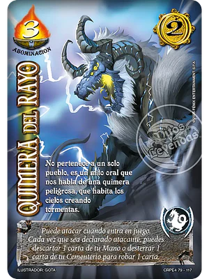 QUIMERA DEL RAYO (KIT RACIAL PE 2025)