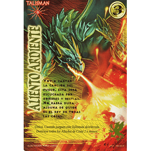 ALIENTO ARDIENTE (LPE4 - REAL)