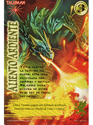ALIENTO ARDIENTE (LPE4 - REAL)