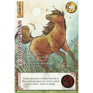 YEMA TIAO JIAN (LPE4 - REAL)