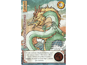 QINLONG CHUSHUI (LPE4 - REAL)