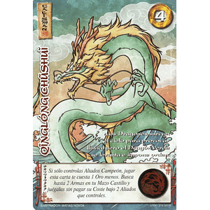 QINLONG CHUSHUI (LPE4 - REAL)