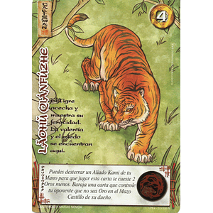 LAOHU QIANFUZHE (LPE4 - REAL)