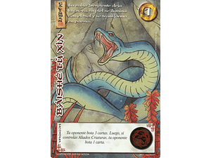 BÁISHE TU XIN (LPE4 - REAL)