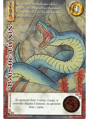 BÁISHE TU XIN (LPE4 - REAL)