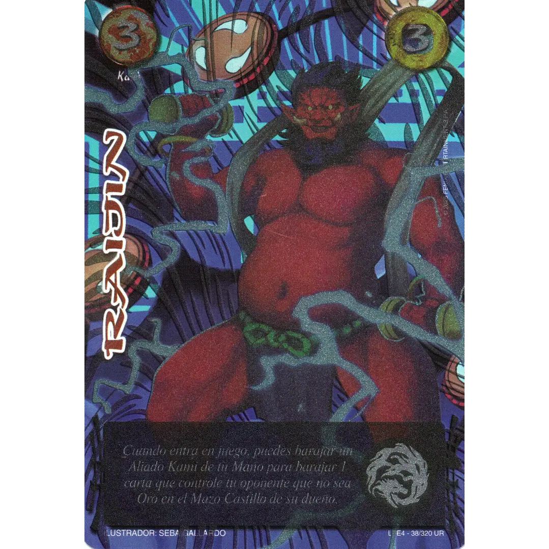 RAIJIN (LPE4 - UR) 1
