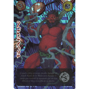 RAIJIN (LPE4 - UR)