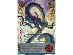 JIAOLONG (LPE4 - MR)