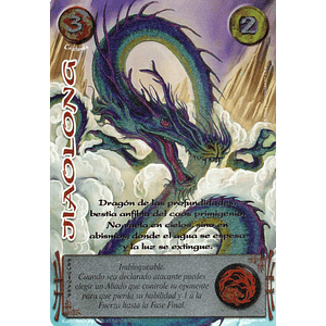 JIAOLONG (LPE4 - MR)