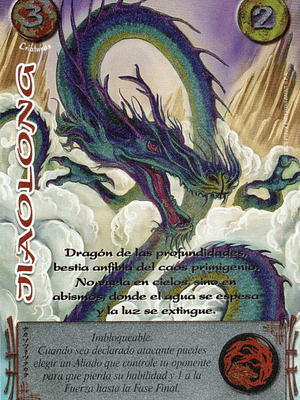 JIAOLONG (LPE4 - MR)