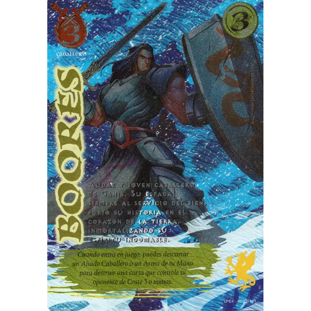SIR BOORES (LPE4 - MR) 1