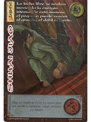 SHUAI JIAO (LPE4 - MR)