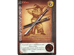 HWANDUDAEDO (LPE4 - REAL)