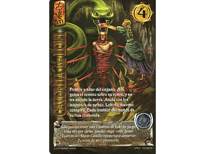 CAVERNA DE LOKI (LPE4 - REAL)