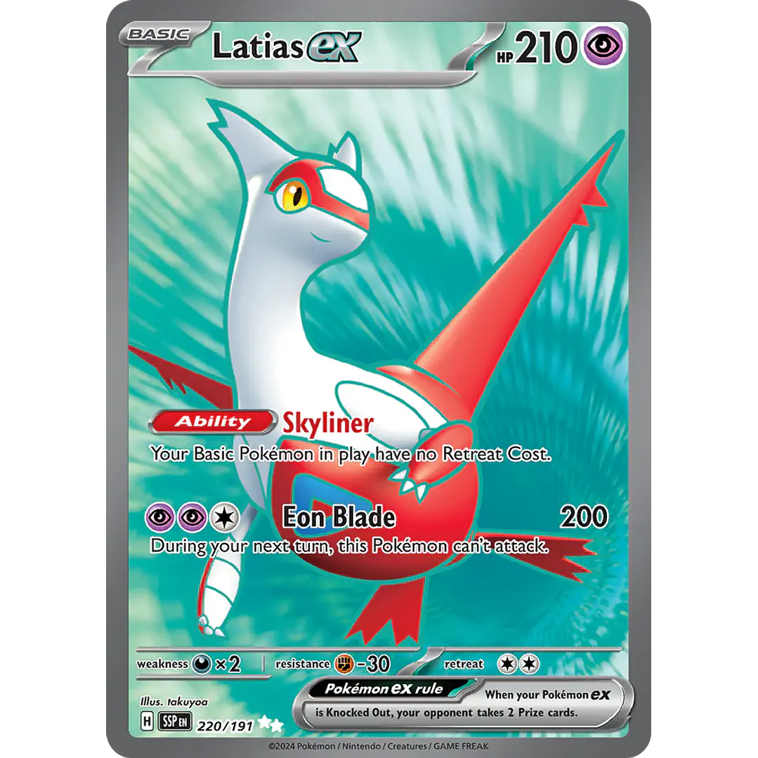 LATIAS EX - 220/191 1