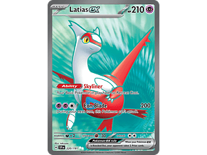 LATIAS EX - 220/191